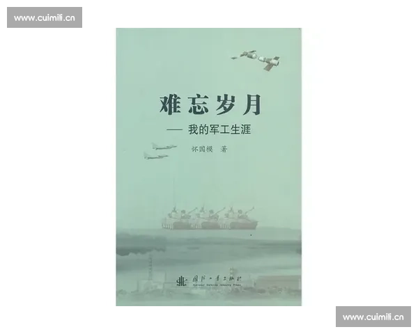 凡人歌中的岁月回响与人生感悟探寻：一曲唱尽世间百态与心路历程